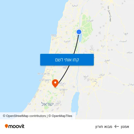 מפת אמנון למבוא חורון