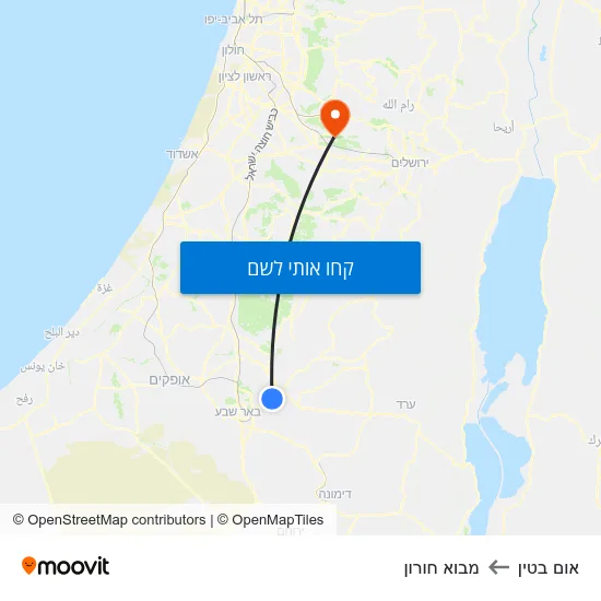 מפת אום בטין למבוא חורון