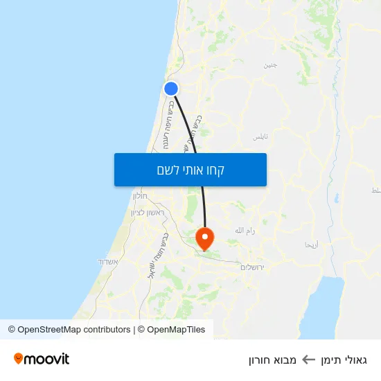 מפת גאולי תימן למבוא חורון
