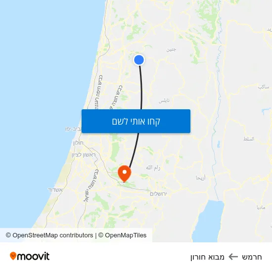 מפת חרמש למבוא חורון