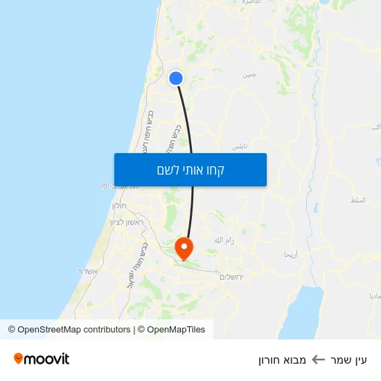 מפת עין שמר למבוא חורון