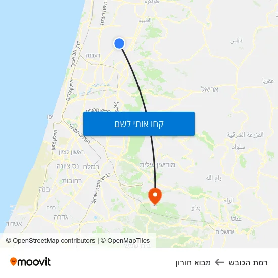 מפת רמת הכובש למבוא חורון