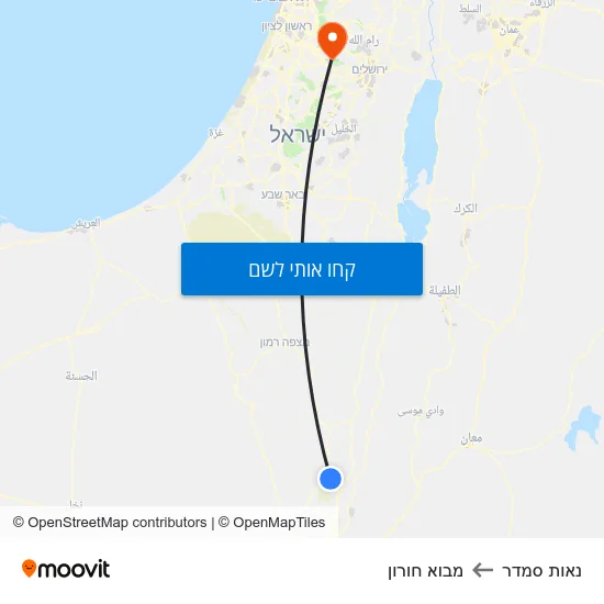 מפת נאות סמדר למבוא חורון