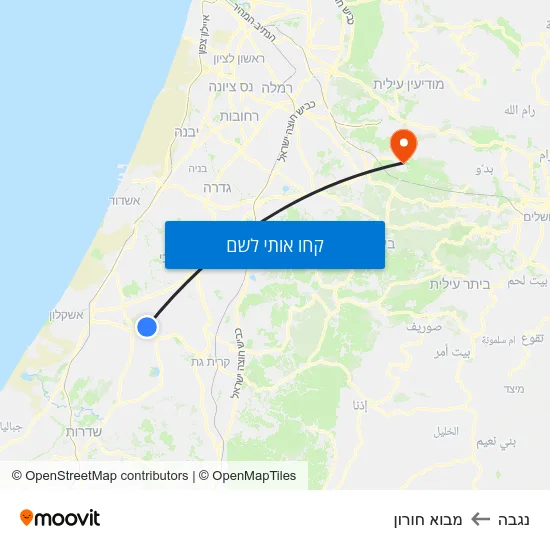 מפת נגבה למבוא חורון