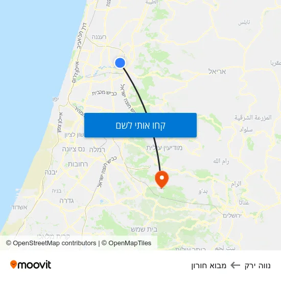 מפת נווה ירק למבוא חורון