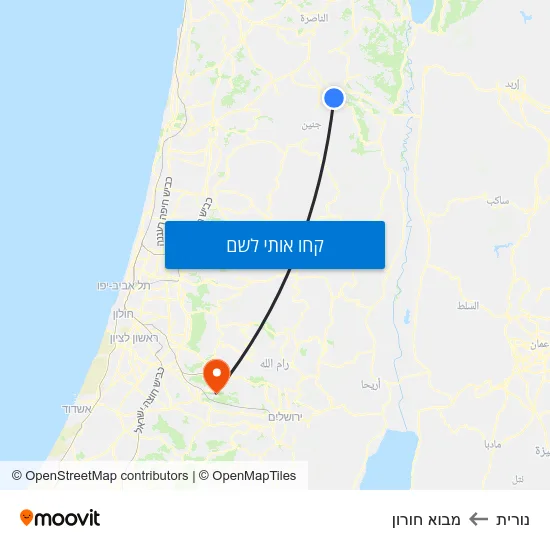 מפת נורית למבוא חורון