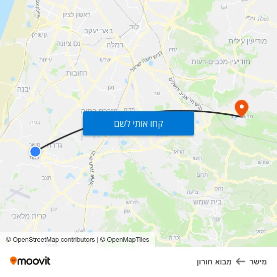 מפת מישר למבוא חורון