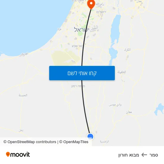 מפת סמר למבוא חורון