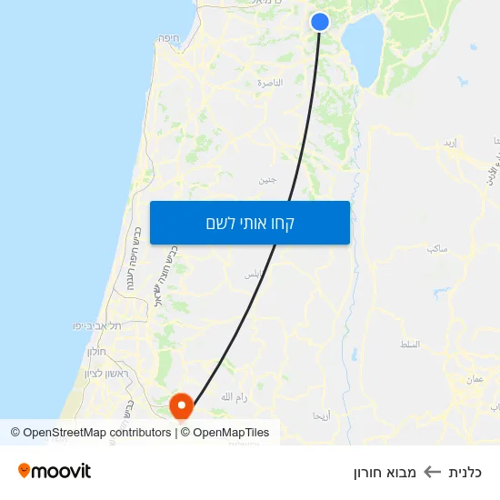 מפת כלנית למבוא חורון