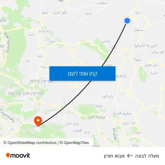 מפת מעלה לבונה למבוא חורון