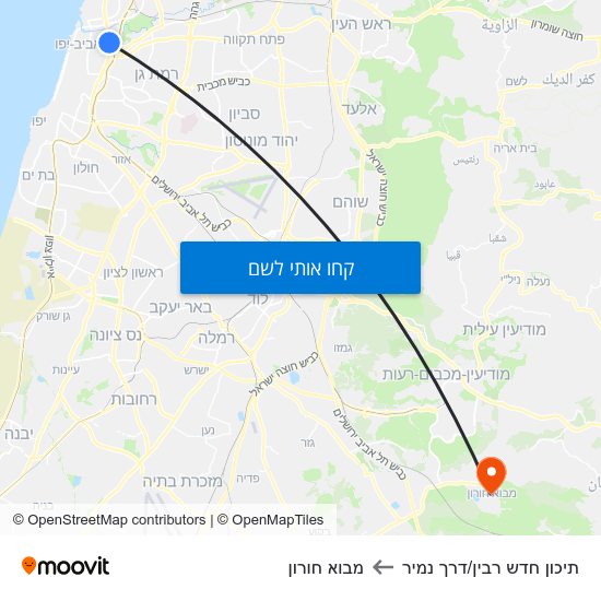 מפת תיכון חדש רבין/דרך נמיר למבוא חורון