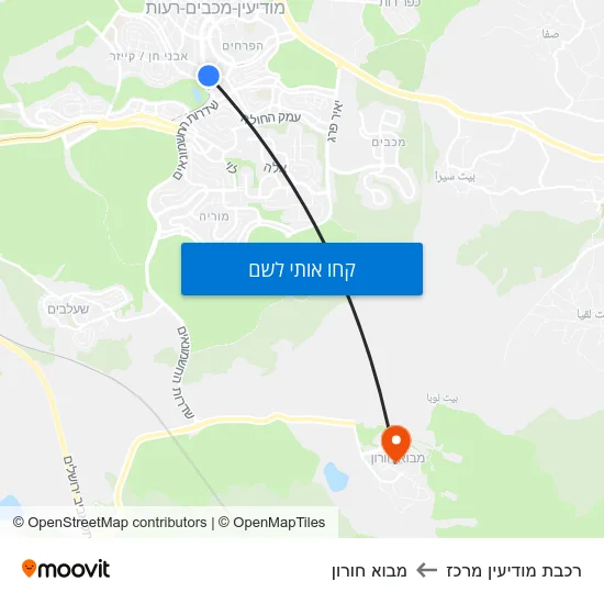 מפת רכבת מודיעין מרכז למבוא חורון