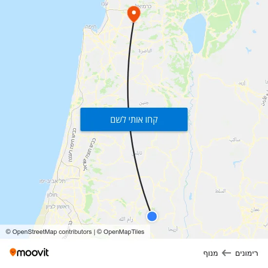 מפת רימונים למנוף