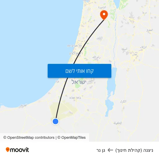 מפת ניצנה (קהילת חינוך) לגן נר