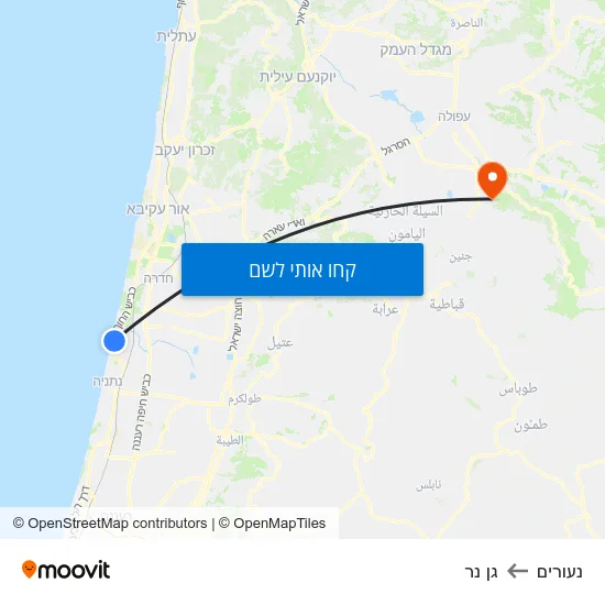מפת נעורים לגן נר