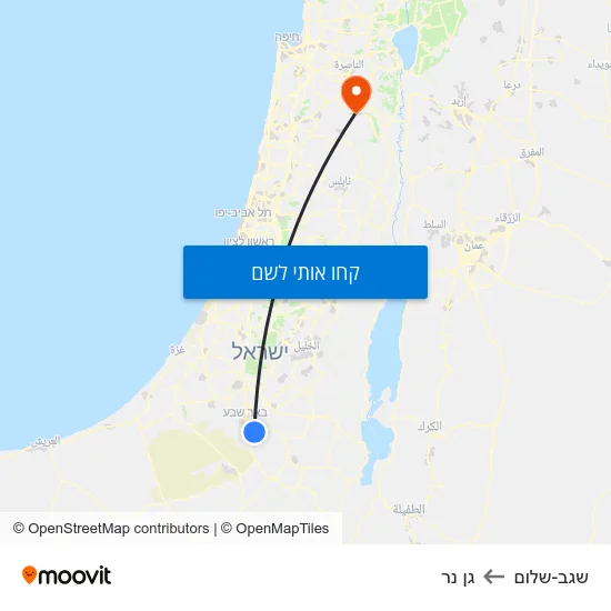 מפת שגב-שלום לגן נר