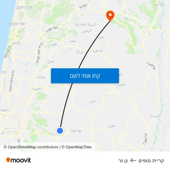 מפת קריית נטפים לגן נר