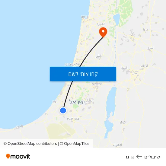 מפת שיבולים לגן נר