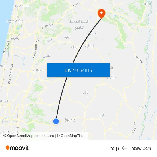 מפת מ.א. שומרון לגן נר