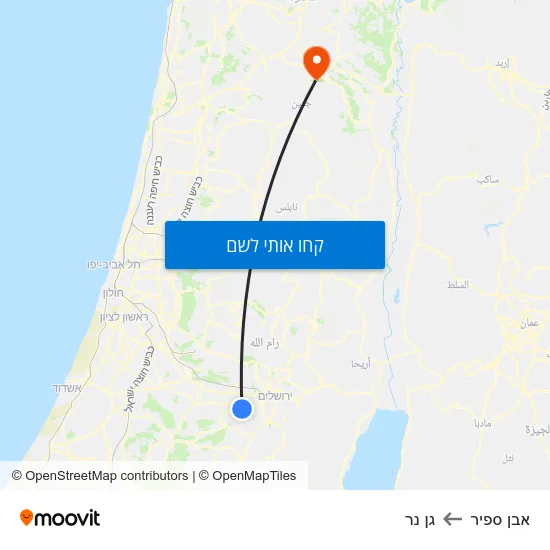 מפת אבן ספיר לגן נר