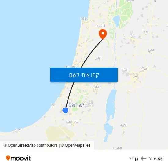 מפת אשבול לגן נר