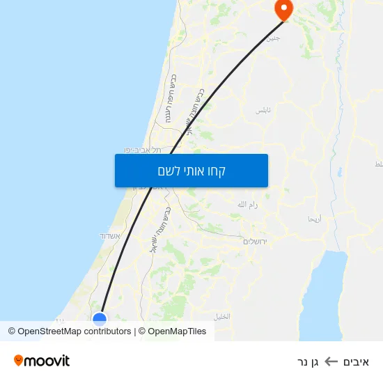 מפת איבים לגן נר