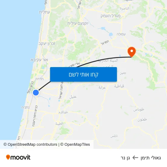 מפת גאולי תימן לגן נר