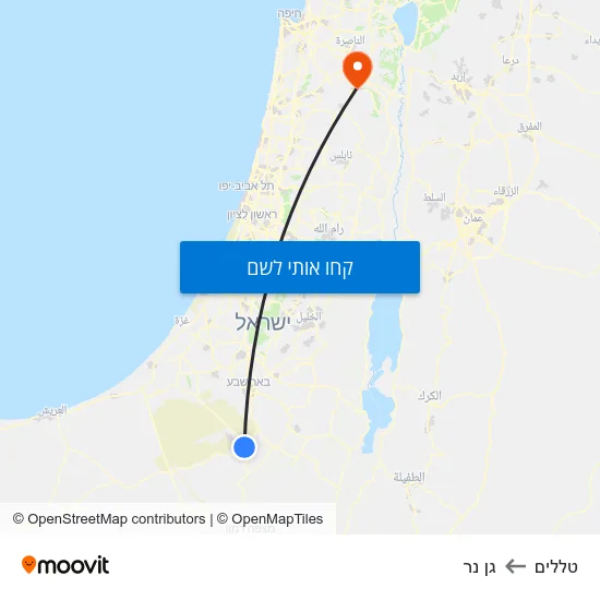 מפת טללים לגן נר