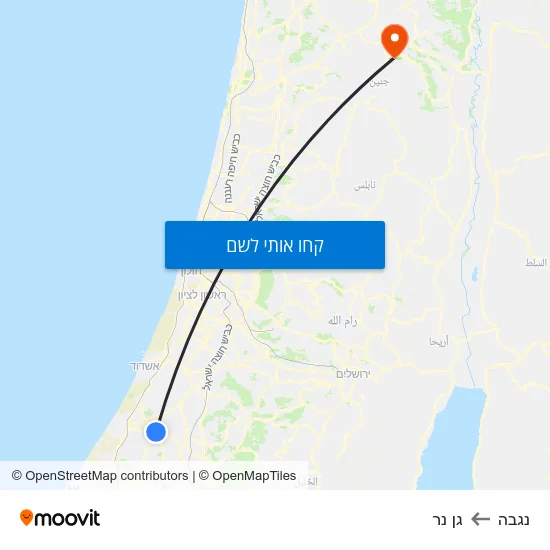 מפת נגבה לגן נר