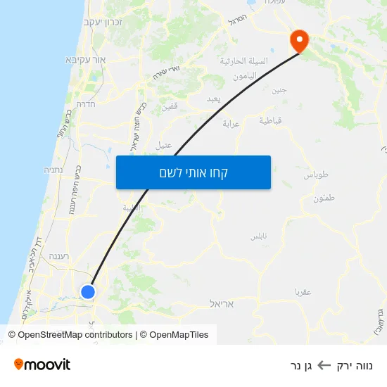 מפת נווה ירק לגן נר