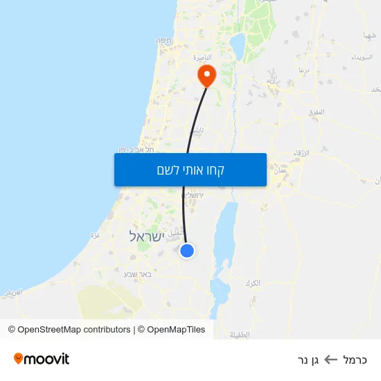 מפת כרמל לגן נר