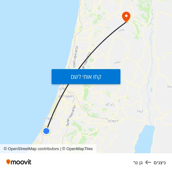 מפת ניצנים לגן נר