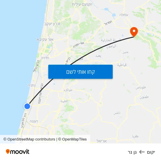 מפת יקום לגן נר