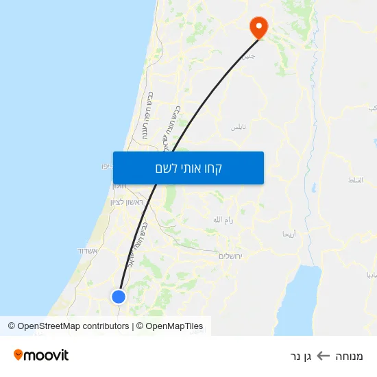 מפת מנוחה לגן נר