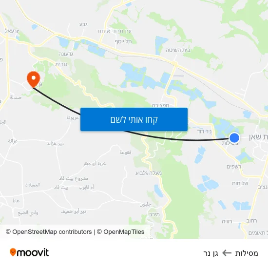 מפת מסילות לגן נר