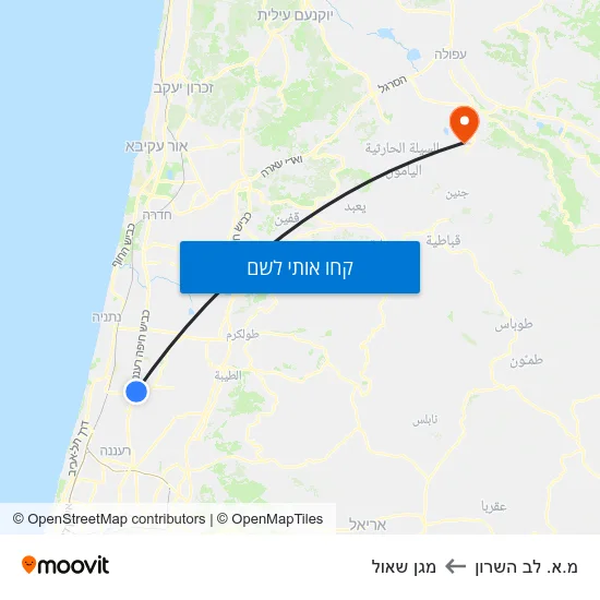 מפת מ.א. לב השרון למגן שאול