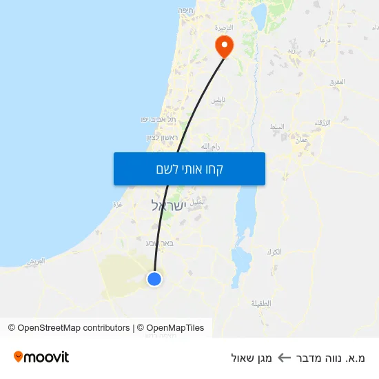 מפת מ.א. נווה מדבר למגן שאול