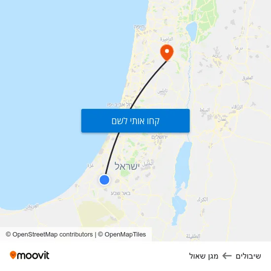 מפת שיבולים למגן שאול