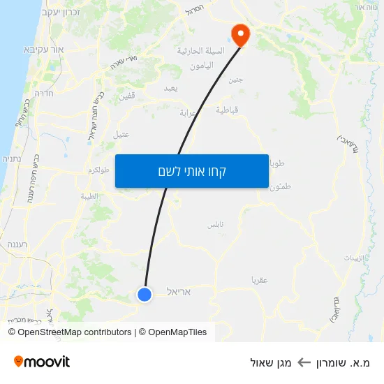 מפת מ.א. שומרון למגן שאול