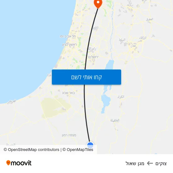 מפת צוקים למגן שאול