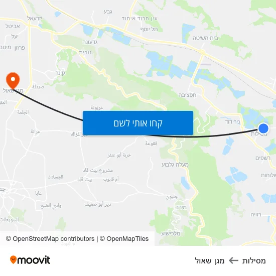 מפת מסילות למגן שאול