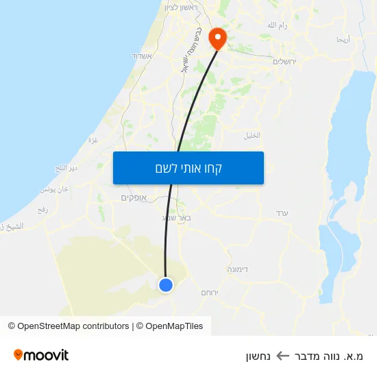 מפת מ.א. נווה מדבר לנחשון