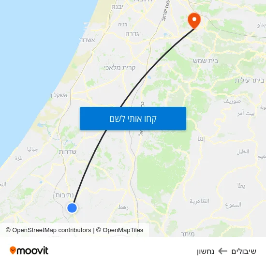 מפת שיבולים לנחשון