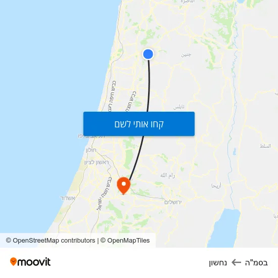 מפת בסמ"ה לנחשון