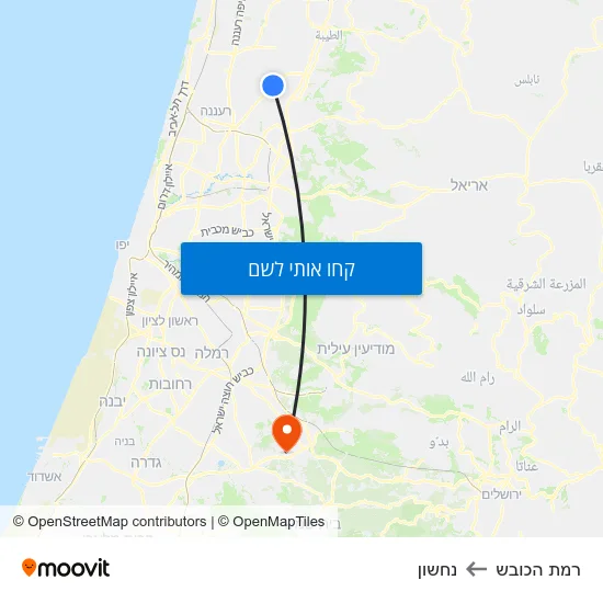מפת רמת הכובש לנחשון