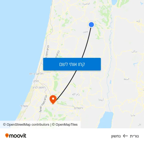 מפת נורית לנחשון