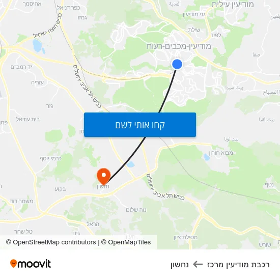 מפת רכבת מודיעין מרכז לנחשון