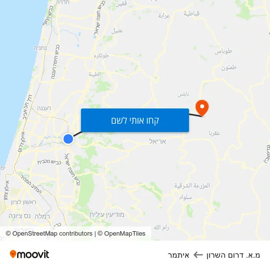 מפת מ.א. דרום השרון לאיתמר
