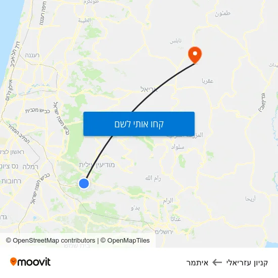מפת קניון עזריאלי לאיתמר