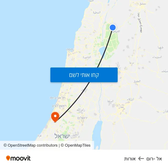 מפת אל -רום לאורות